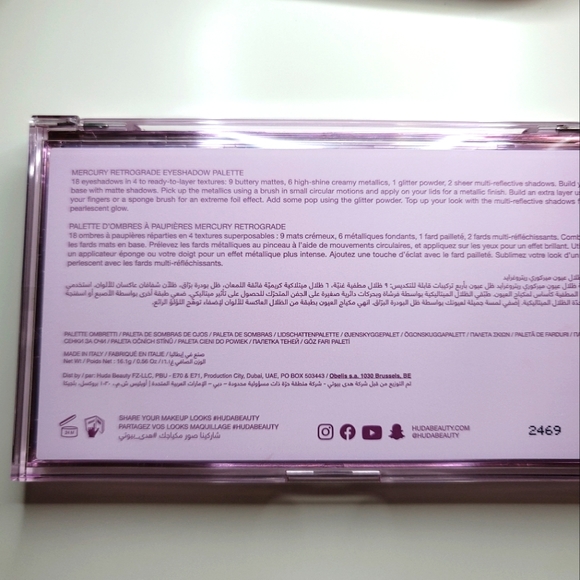 Huda Beauty Mercury Retrograde Palette. - Picture 4 of 4
